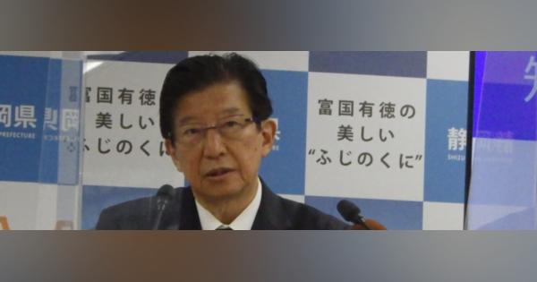 静岡のリニア議論は「末期症状」！致命的な誤りを認めた川勝知事の「新たな大問題」
