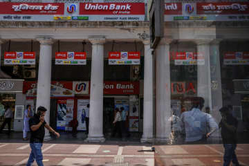 インド中央銀行、金利据え置き　1年ぶり、米銀の破綻考慮