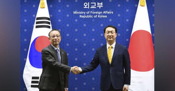 「瀬取り」対策、人権で協力　日韓高官、対北朝鮮