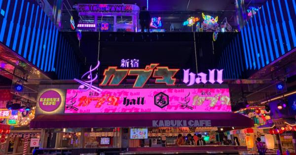 “国内最大級”のホテル×エンタメ施設「東急歌舞伎町タワー」誕生　インバウンド客の”夜遊び”需要に焦点