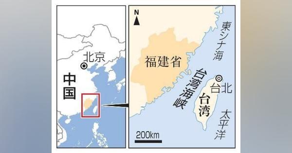 中国軍、台湾囲み軍事演習開始　３日間　蔡氏訪米に対抗