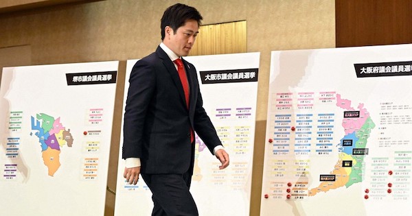 維新、大阪IRに「民意得た」　ダブル選で争点回避から利点強調へ
