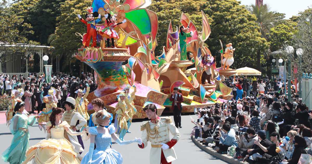 東京ディズニーランド　４０周年のパレード公開　３年ぶりにダンサー復活