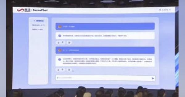 中国企業が対話AI発表　チャットGPTに対抗