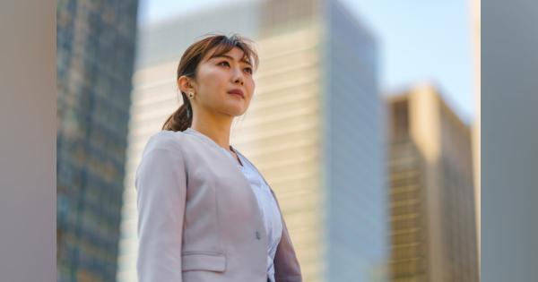 女性管理職5％以下の中小企業がいまだ6割　要因に管理職より女性自身の意識