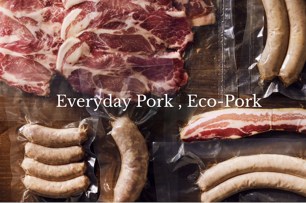 「養豚スタートアップ」が豚肉販売　ユーグレナも商品開発