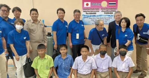 東京八王子西ＲＣ 浄水器設置でタイ支援 現地訪れ、友好クラブ締結　八王子市