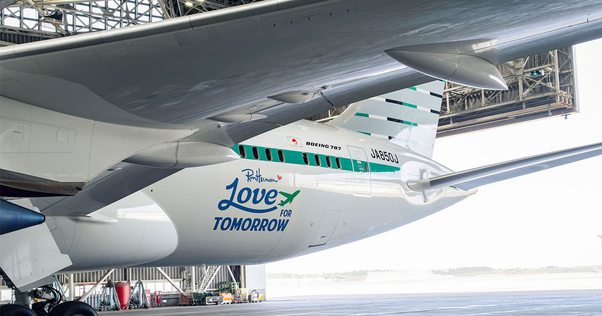 ロンハーマンがジップエアと業務提携　成田―ホノルル便でコラボアイテムを発売
