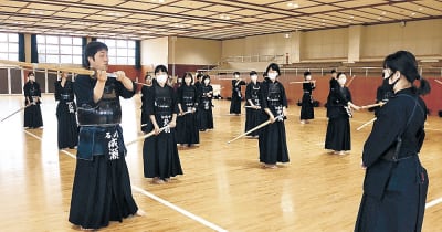 中学部活　地域移行、県内1号　小松で剣道先行実施　4校30人「ライバルと高め合える」