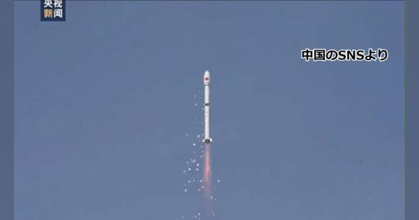 中国、気象衛星「風雲3号G」打ち上げ成功と発表　ロケットの残骸落下に警戒