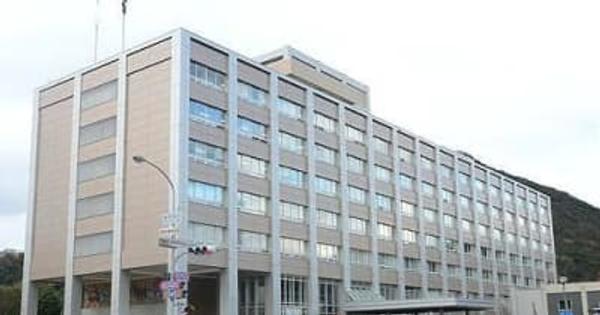【新型コロナ速報】鳥取県で新たに40人感染、鳥取市管内で19人　16日