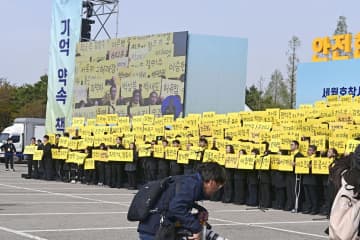 韓国セウォル号沈没事故から9年　追悼式で遺族「安全な社会を」