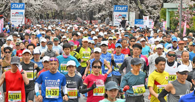 3518人、春の青森市内を快走　あおもり桜マラソン