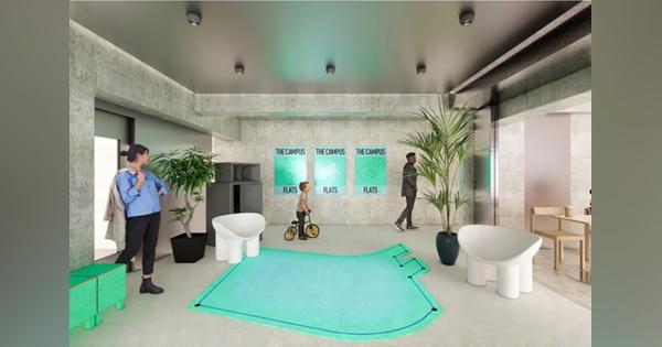 コクヨが手がける東京都品川区の「生活実験型集合住宅」詳細を公開