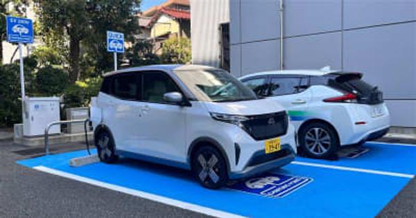 電気自動車からの給電でエレベーター連続稼働15時間　日立ビルシステムと日産自動車が実証実験