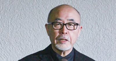 優生テロの深層に触れる 佐藤幹夫さんが講演会 相模原市南区