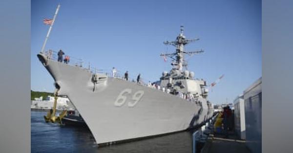 米軍艦、台湾海峡を通過　自由な航行強調