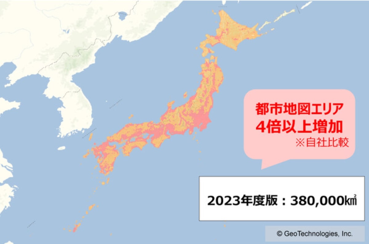 ジオテクノロジーズ、日本全域を整備した「詳細地図」を提供開始　人口カバー率100%・道路幅や建物の形状も忠実に表現