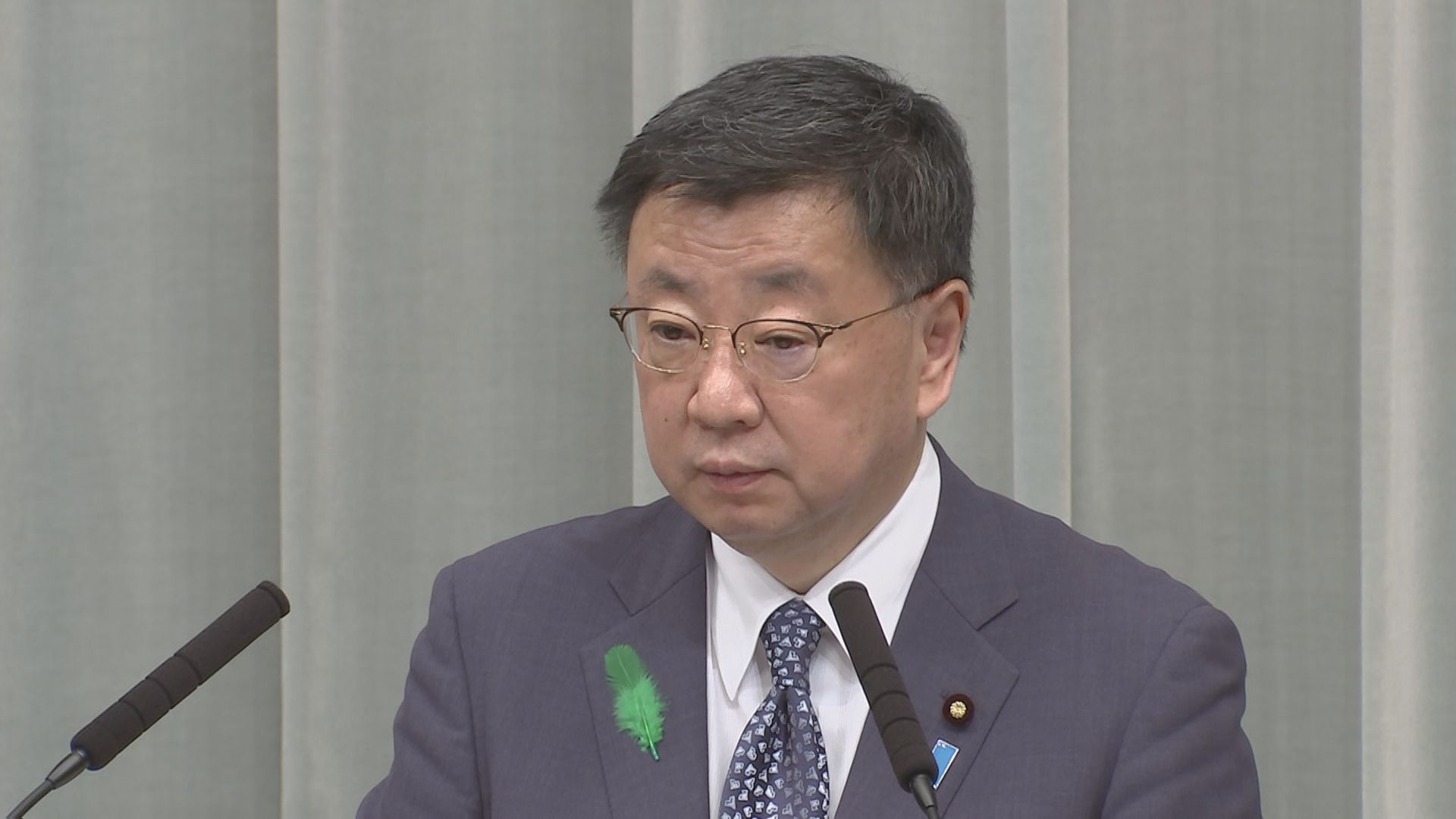 岸田裕子総理夫人の訪米は“公費”　松野官房長官が説明「総理大臣の公務遂行を補助する活動」