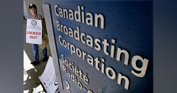 カナダ公共放送、「政府出資」ラベル巡りツイッター利用停止へ