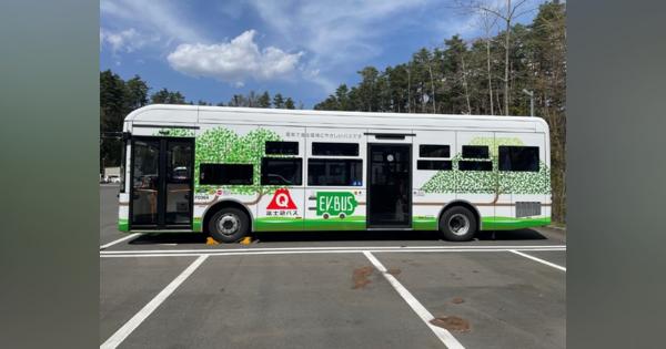 国内メーカー大型EV路線バスを富士急グループが導入EVモーターズジャパン製