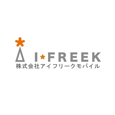 アイフリークモバイル、新設する子会社I-FREEK GAMESにゲーム関連事業を移管　ゲーム関連のSES事業も取得