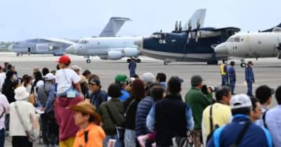 海自鹿屋基地で「エアーメモリアル」4年ぶり　30日、米軍無人機MQ9展示やアクロバット飛行予定