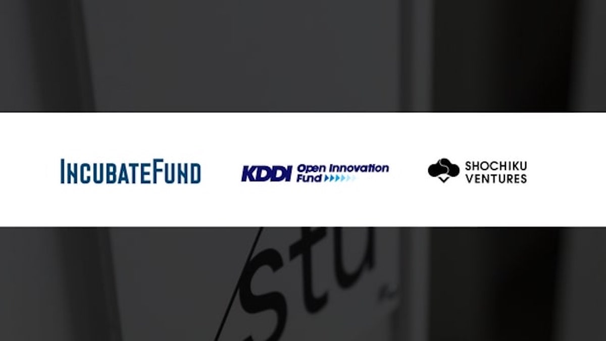stu、シリーズAラウンドにて総額3億円の資金調達　インキュベイトファンド・KDDI Open Innovation Fund 3号・松竹から