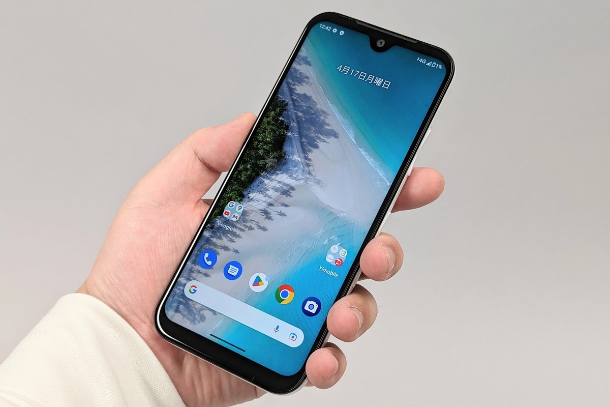 ワイモバイル「Android One S10」レビュー - 低価格でも安心して長く使える国産スマホ (マイナビニュース)