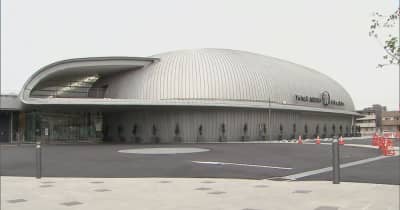 千葉公園総合体育館「YohaSアリーナ」完成 千葉市の新たなスポーツ活動拠点