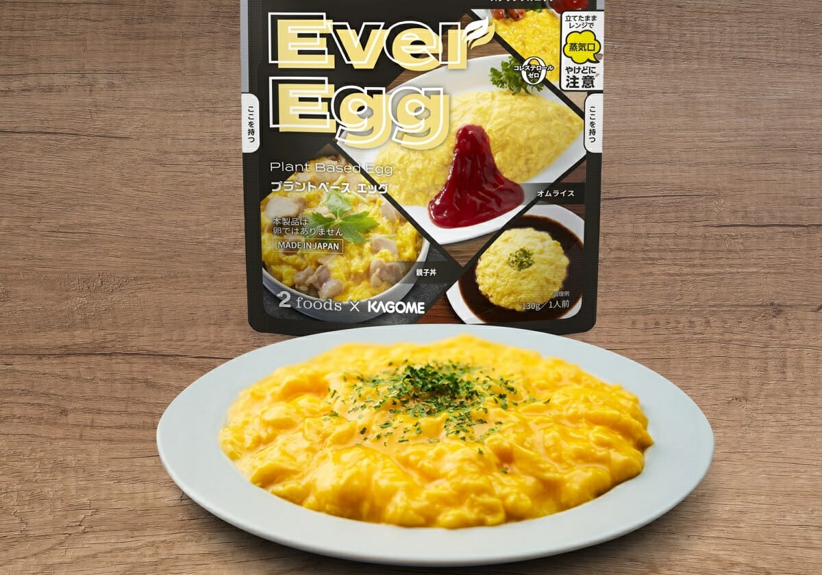 卵の価格高騰で注目高まる「代替卵」、調理が楽で味も良いでもコスパはいまいち