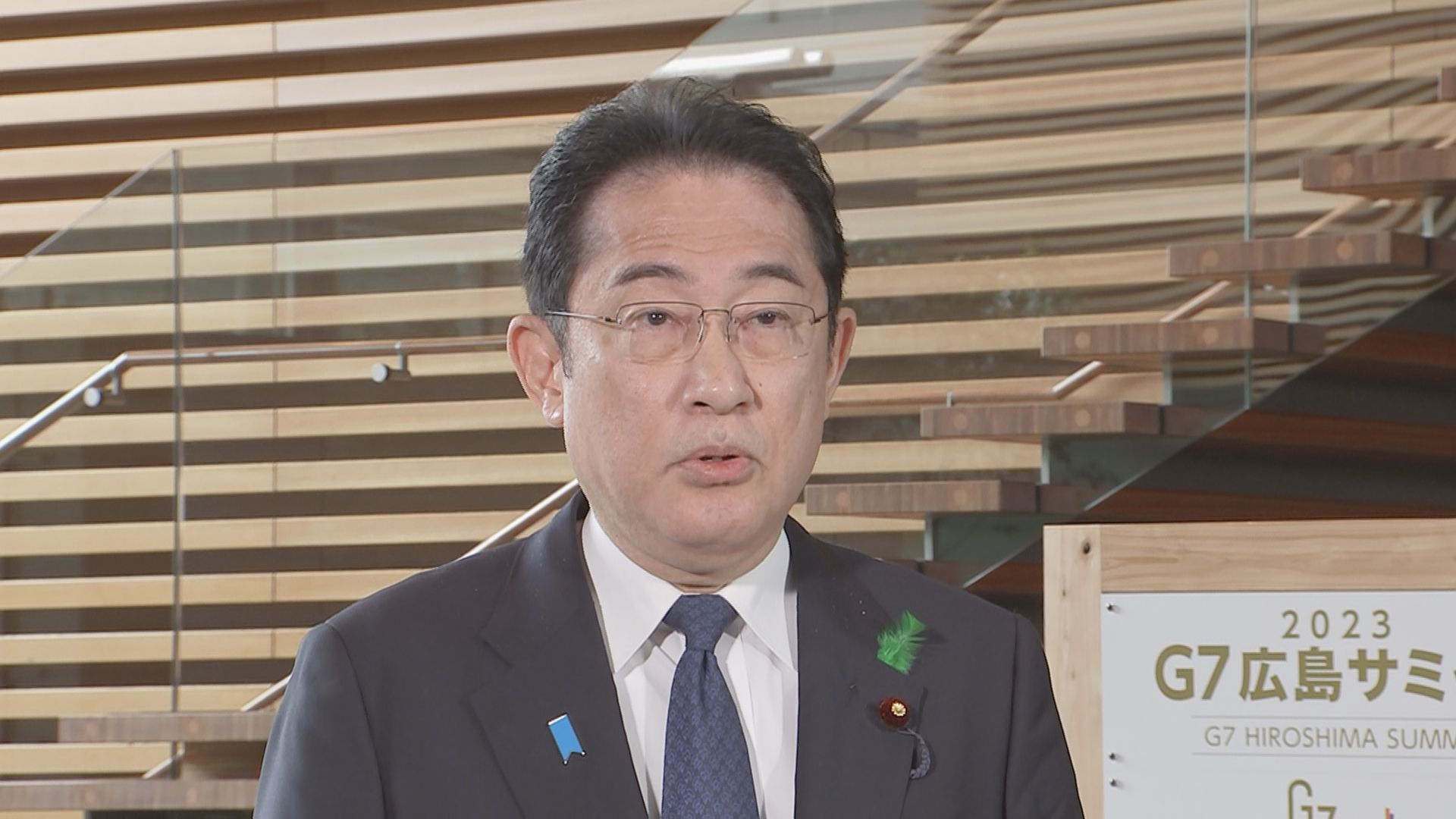 岸田総理、補選結果受け「解散は今考えていない」