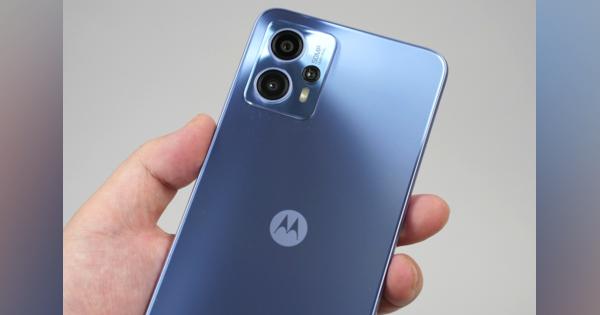 moto g13」レビュー、ワンランク上の機能を盛り込んだエントリーモデル (マイナビニュース)