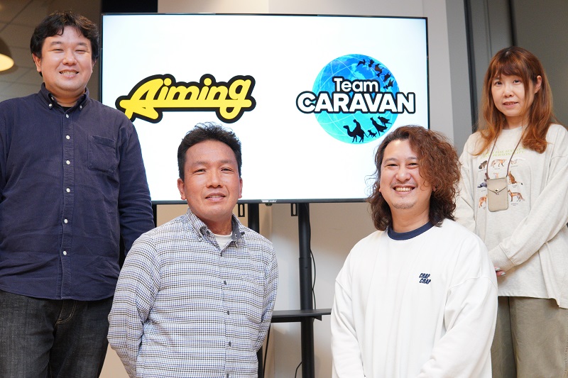 【おはようgamebiz(4/25)】「Team CARAVAN」インタビュー、コーエーテクモHD決算、『アスタータタリクス』事前登録