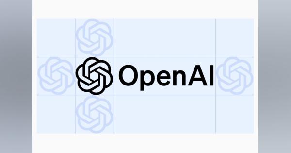 「◯◯GPT」や「ChatGPT搭載」はNG　米OpenAIがブランドガイドライン公開