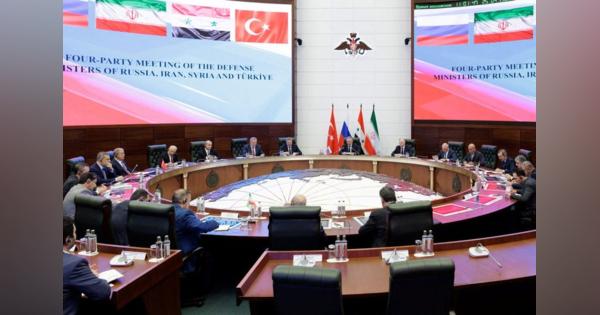 トルコ・ロシア・イラン・シリア、「建設的な協議」実施