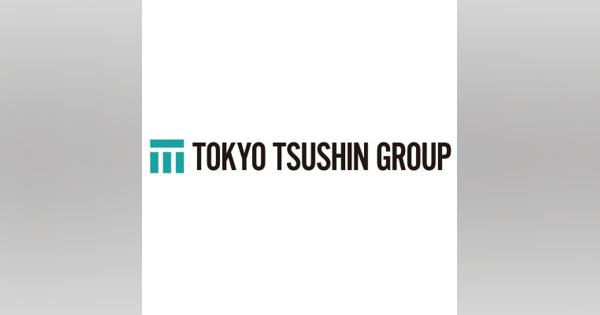 東京通信グループ、運営に係る契約の変更でBASE Partners Fund 1号投資事業有限責任組合が5月1日付で連結子会社に