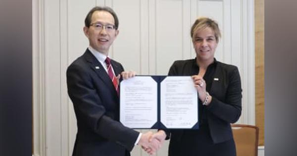 福島、ドイツ西部州と水素で連携　知事「原子力に依存しない」