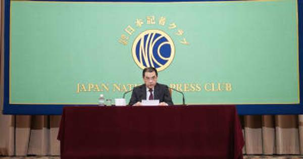 中国駐日大使「日本は正しい対中認識を確立すべきだ」