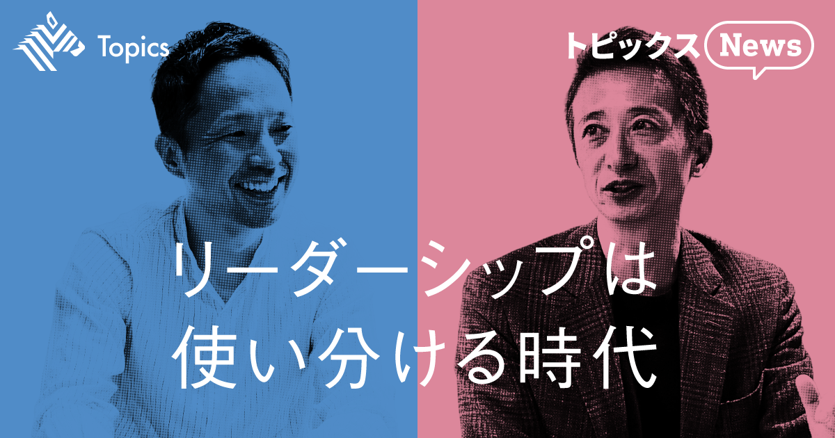 writer、表紙