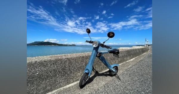 GWの小豆島観光に　100％電動バイク・スマートEVのレンタルサービス実施　小豆島観光を手軽に便利に、そしてエコに街乗りが可能