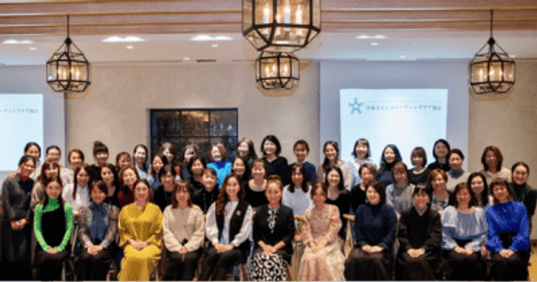 女性活躍促進を応援する日本ストレスリーディングケア協会、女性の心身疲れに特化した専門セラピストが100名を突破　　～予約数ヶ月-1年待ちも！予約が即満席となる人気セラピストが、全国に誕生～