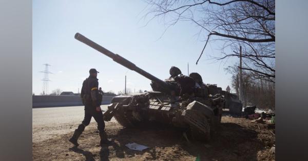 米国、ウクライナに12億ドルの追加軍事支援