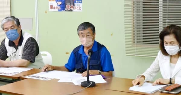辺野古反対の署名22万筆　沖縄県内はわずか2万7千筆　「オール沖縄は衰退した」と自民