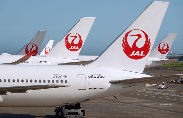 JAL、預金残高に応じ毎月最大160マイル　JMB会員向け「NEOBANK」で新サービス