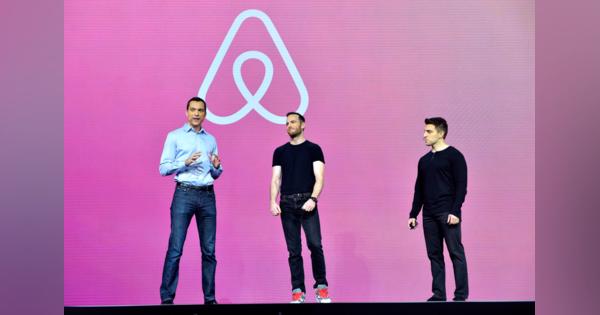 Airbnbの株価急落　共同創業者3人の資産、1日で4000億円減