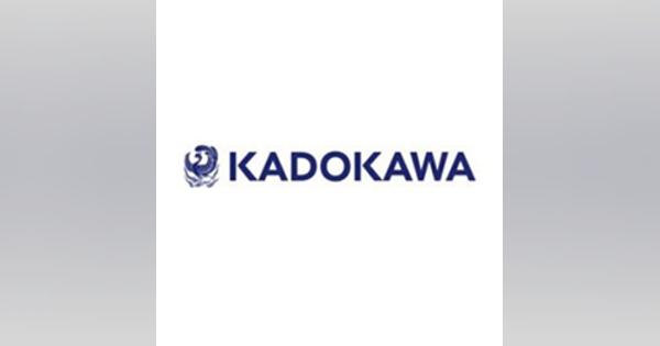 KADOKAWA、発行済株式の5.64%に相当する800万株・200億円を上限とする自社株買い