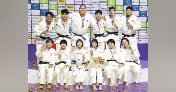 世界柔道、混合団体で日本6連覇　決勝でフランス破り有終の美