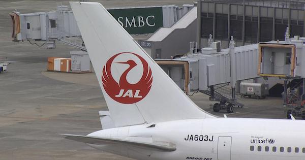 JAL「タッチ＆ゴーサービス」システム障害　伊丹空港は解消　約1時間半にわたり影響　出発便に遅れ