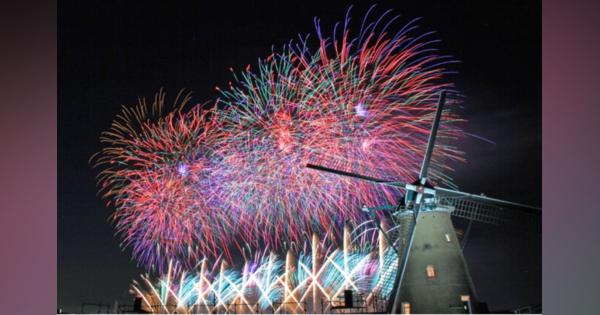 千葉県佐倉市、4年ぶりとなる「佐倉市民花火大会」8月5日開催へ　打ち上げ発数は18,000発